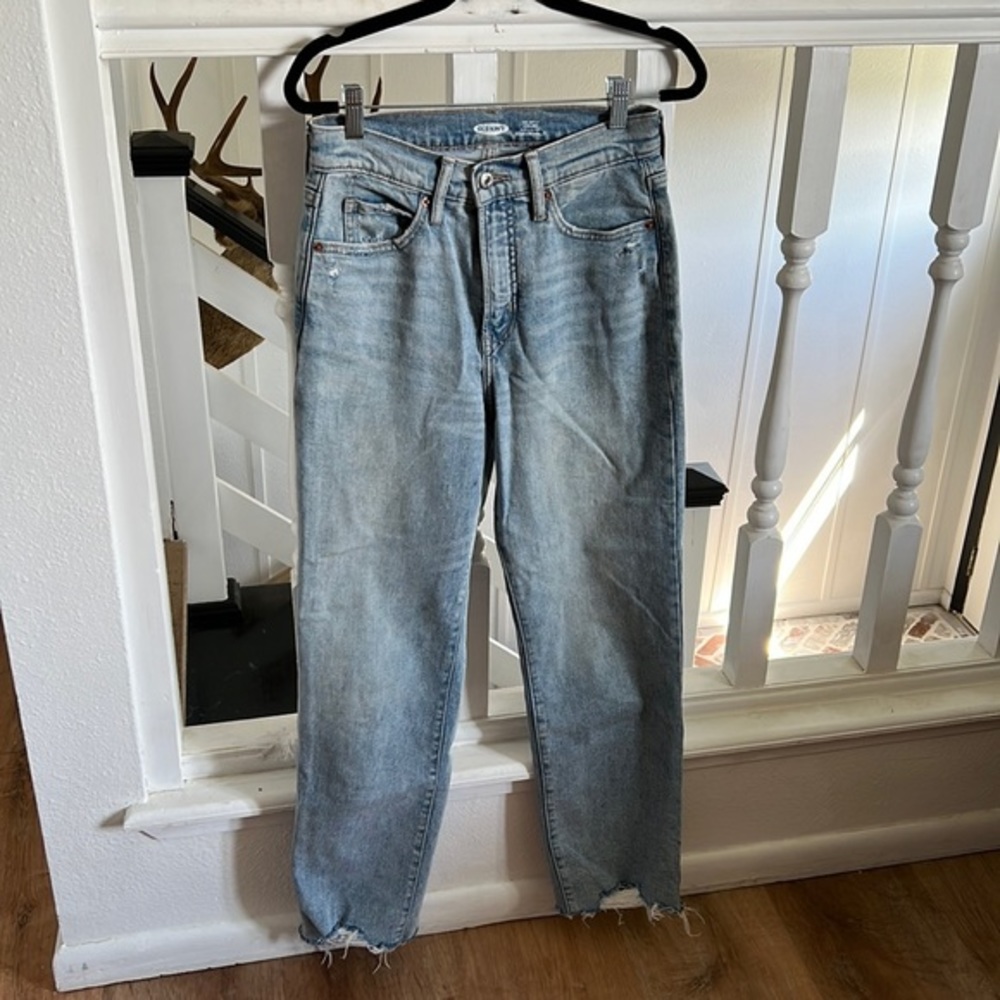 Old navy sky high straight distressed jeans asymmetrical button closure size 2